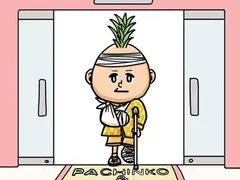 【無料】男性のイラスト【6】 | ぱちすとや