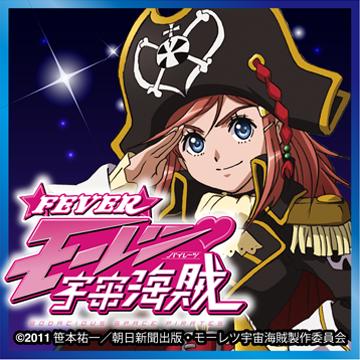 banner.jpg?t=1433236544