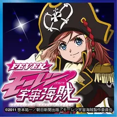 さあ！パチンコの時間だ！