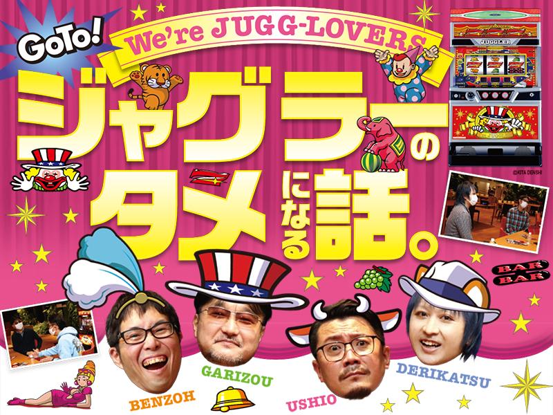 banner.jpg?t=1718177918