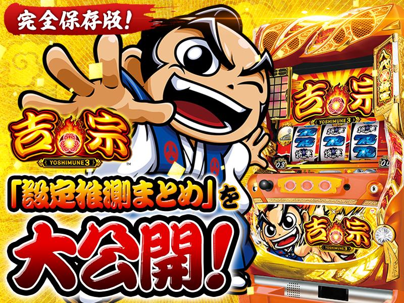 banner.jpg?t=1665140091