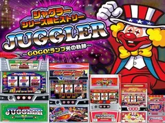 4号機 ゴーゴージャグラーV (お引き渡し決定しました) sparky様専用】北電子☆ゴーゴージャグラーV【コイン不要機付】4号機