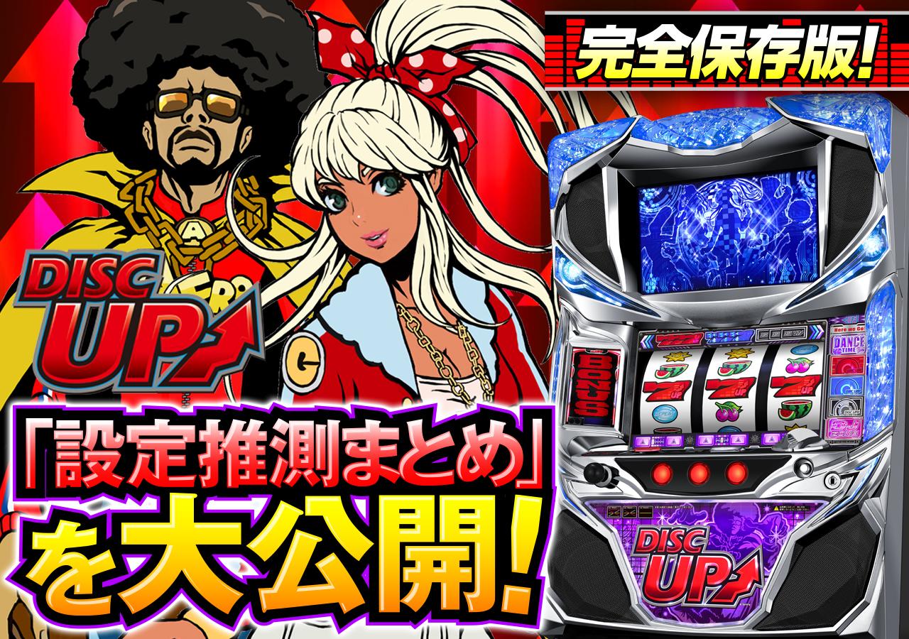 banner.jpg?t=1623056600