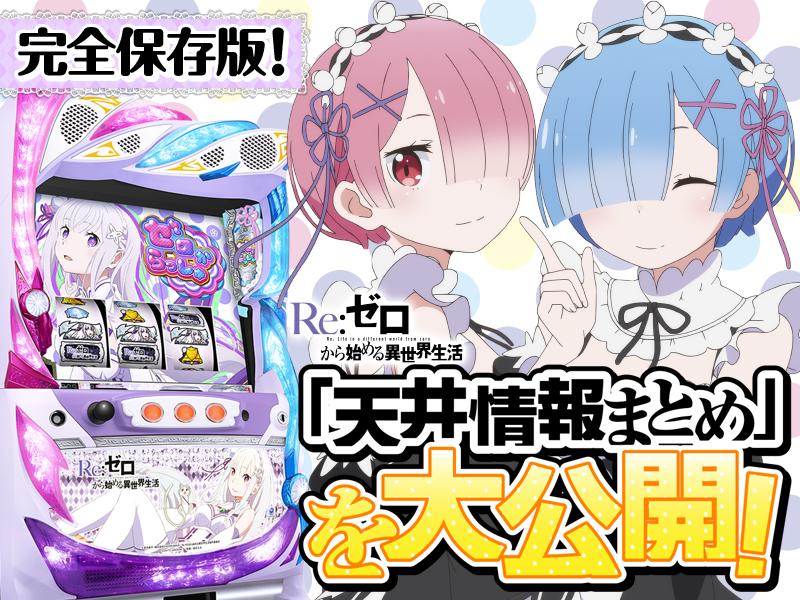 banner.jpg?t=1645782726