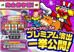 banner.jpg?t=1718173668