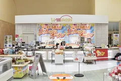 快適環境GOLD級！「GOLD　玉越本店」が強力リフレッシュオープン！