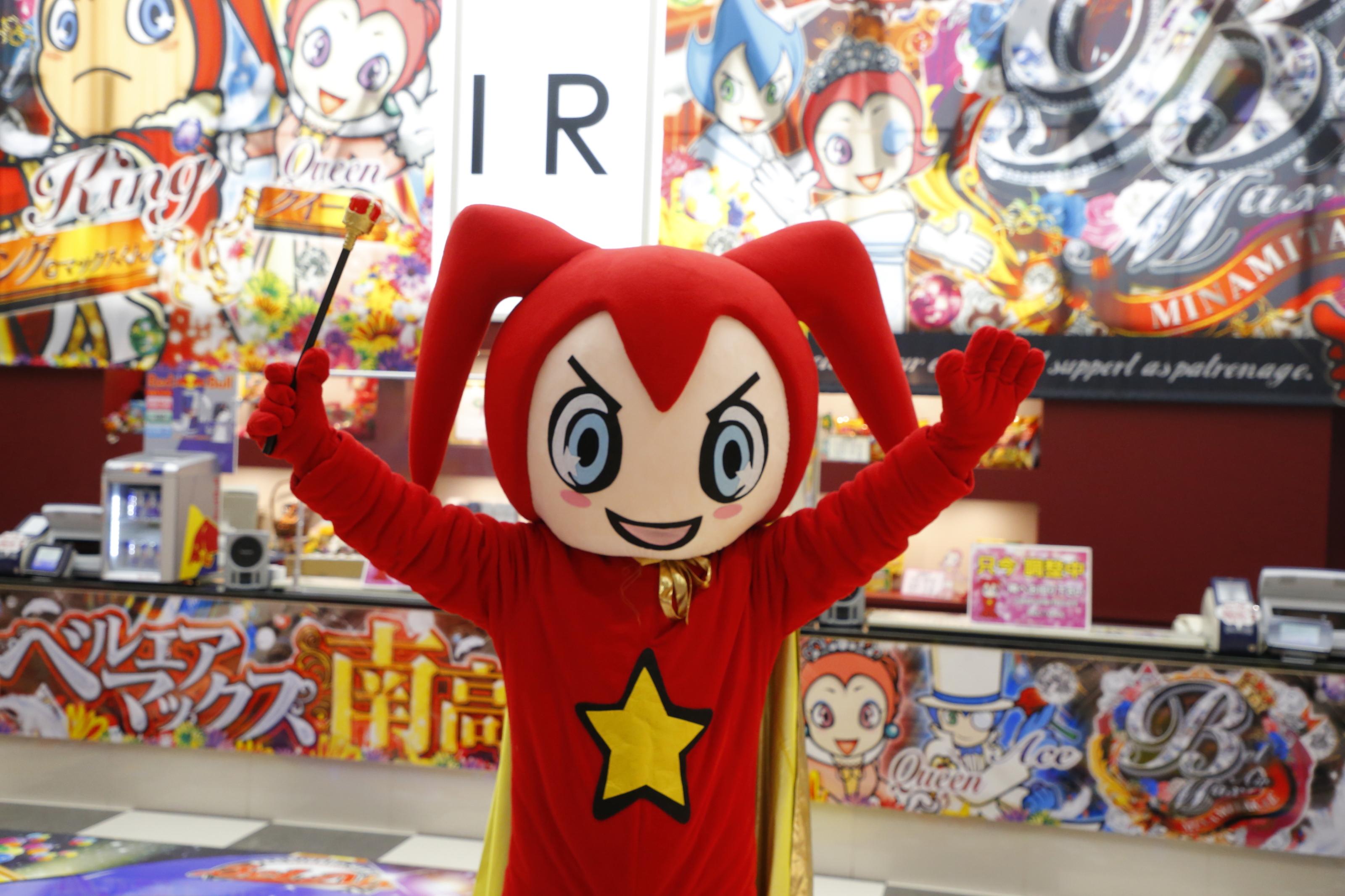 banner.jpg?t=1632404364