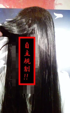 あの超絶恐怖がこの夏再び来る!!!きっと来る!!パチンコ・パチスロ『リング』