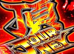 【番長3の継続画面を総まとめ！】継続率・演出・示唆・バス