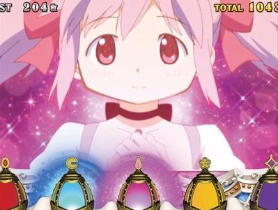 SLOTまどか前後編」設定6や高設定のスランプグラフ・設定推測