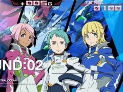 エウレカセブンAOの設定差は【これを見ればOK！】終了画面・REGキャラ・トロフィー・状態移行