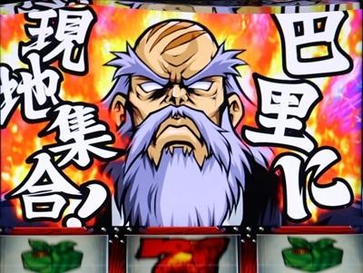 banner.jpg?t=1640774662