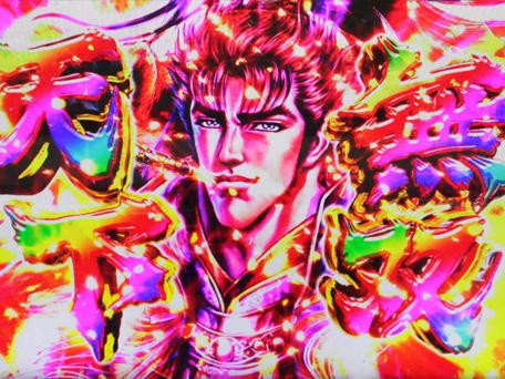 慶次武威天井狙い】パチスロ花の慶次～武威の天井期待値・狙い目・恩恵