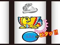 【アレックスの打ち方を徹底解説！】リーチ目・ビタ押し・ボーナス察知・技術介入・最速揃えを徹底網羅！
