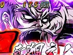 【番長3の超番長ボーナス情報総まとめ！】恩恵・契機・強弁当・天国・確率・期待枚数を徹底網羅！