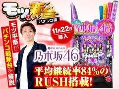 banner.jpg?t=1637425179