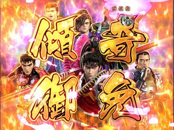 banner.jpg?t=1637722955