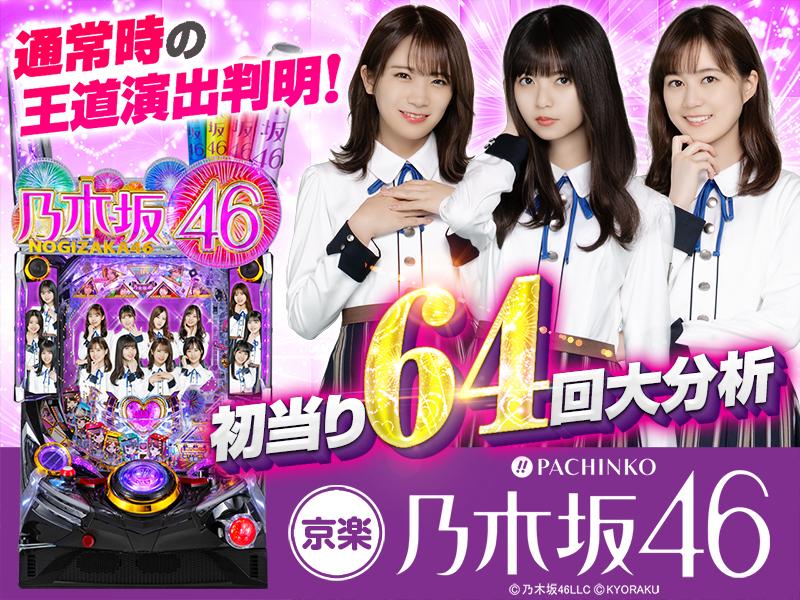 banner.jpg?t=1658831228