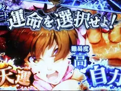 【かまいたちの夜の打ち方を徹底解説！】ボーナス察知・中押し・リーチ目・技術介入を徹底網羅！