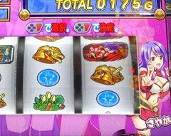 『麻雀物語4』のAT終了時さやかボイスは天国までフォローすべし！