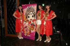 「ＣＲ　春夏秋冬　極上」プレス発表会