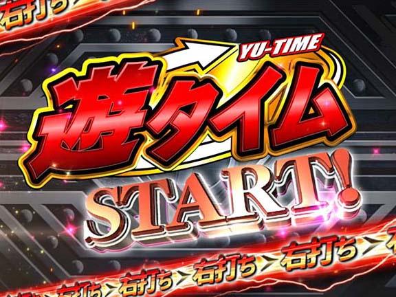 banner.jpg?t=1640772320