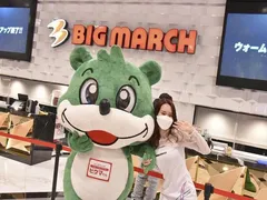 とにかくデケェ！千葉最大スケールで誕生したビックマーチ東習志野店！