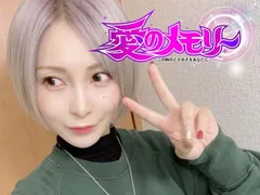 凄く勝たせてもらったまどマギ2。愛のメモリー【水樹あや編】