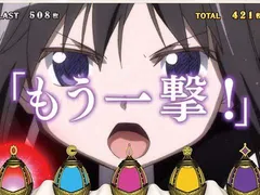 【まどマギ4のワルプルギスの夜情報総まとめ！】継続率・セット継続画面・平均上乗せ・示唆を徹底網羅！