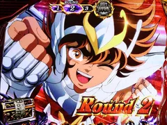 【阿頼耶識（あらやしき）モード解説】聖闘士星矢冥王復活の阿頼耶識ランプ点灯条件・AT直撃・機械割