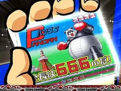 番長ZEROの設定差は【これを見ればOK！】ガチャ・終了画面・ガチャ・直撃・レギュラー中キャラ