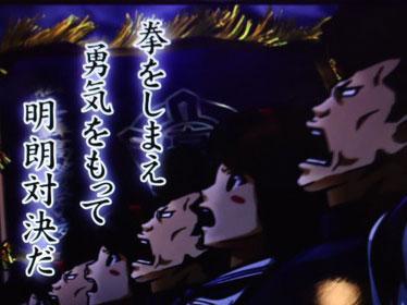 banner.jpg?t=1648712728