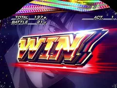 イニシャルDの設定差は【これを見ればOK！】終了画面・直撃・高確移行・CZ種別を徹底網羅！