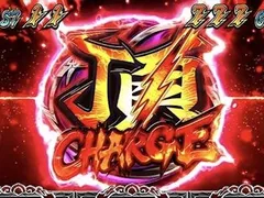 【番長ZERO頂チャージについて】頂チャージライジング・鉄拳制裁・色・レベル：突入率について