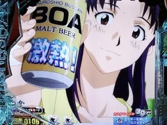 【エヴァ15シンプルモード信頼度まとめ！】法則・レイ背景・群予告・カスタム後の演出信頼度を徹底解明！