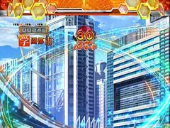 【レールガン先読みチャンス】カスタム時の各演出期待度まとめ・ラッキーパトカスタム時の信頼度