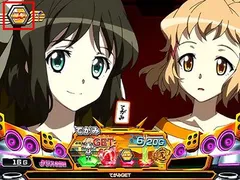 【シンフォギア勇気の歌天井狙い】天井期待値・狙い目・恩恵・有利区間天井・ヤメ時を徹底網羅！