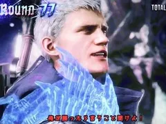 【デビル メイ クライ天井狙い】デビル メイ クライの天井期待値・狙い目・恩恵・ハイエナ条件を徹底網