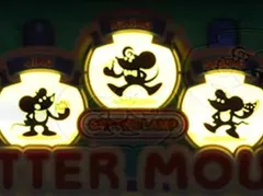 ニューゲッターマウス（ゲッタマ）パチスロ｜設定判別・天井・ゾーン