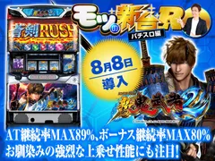 banner.jpg?t=1659690293