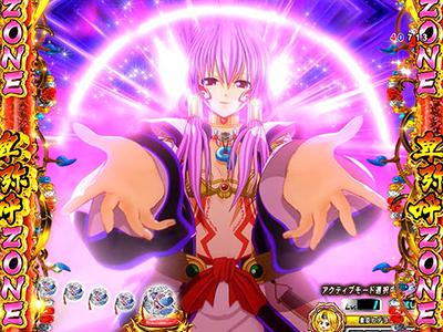 戦国乙女レジェンドバトル　1/222.9 無加工 平和が新機種「P戦国乙女 LEGEND BATTLE」を発表 | P-BOMB