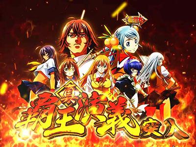 banner.jpg?t=1698660020