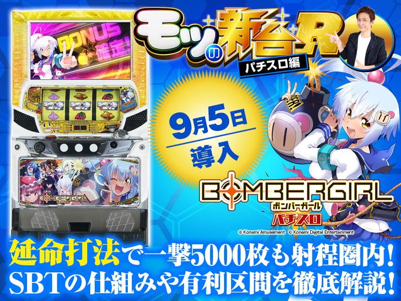 banner.jpg?t=1662524620