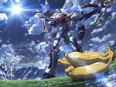 アクエリオン　台本 banner.jpg?t=1714497227
