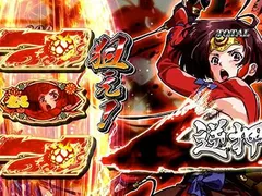 カバネリ打ち方について徹底解明！オールスター目の確率・停止時の恩恵