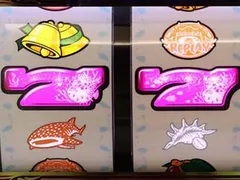 アバサーの設定差は【これを見ればOK！】ボーナス当選確率・ボーナス終了時のトップランプ点灯