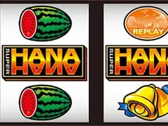  【スーパーハナハナ2天井狙い】天井期待値・狙い目・恩恵・ハイエナ条件を徹底網羅！ 