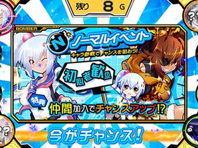 banner.jpg?t=1681808769