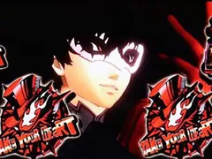 【ペルソナ5の天井狙い】天井期待値・狙い目・恩恵・ヤメ時を徹底網羅！