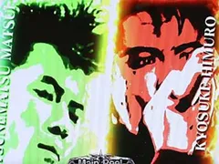 【パチスロBOØWY（ボウイ）の天井狙い】天井期待値・狙い目・恩恵・ハイエナ条件を徹底網羅！